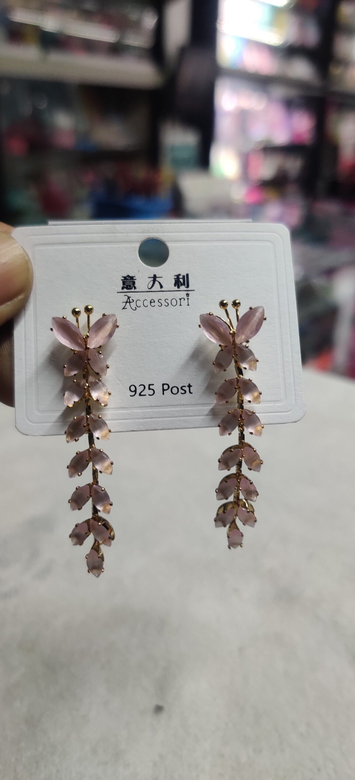 Crystal Round Chain Tassel Earrings - Image 3